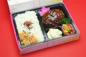 ハンバーグ弁当