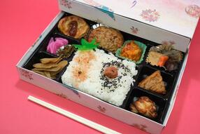 賑わいB（和洋中）