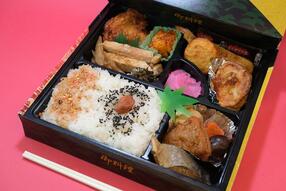 語らい（かたらい）