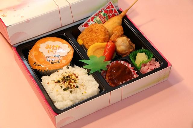子供弁当a お弁当一覧 仕出し弁当 宅配弁当 神奈川 横浜市 厚木市 東京全域配達 花ごよみ